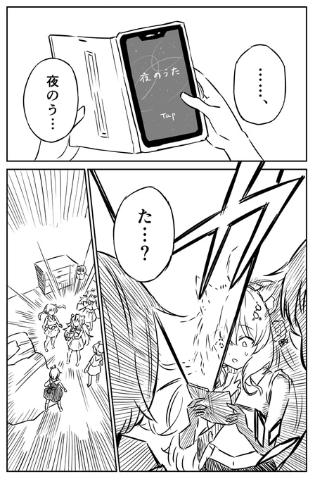 (5/6) 