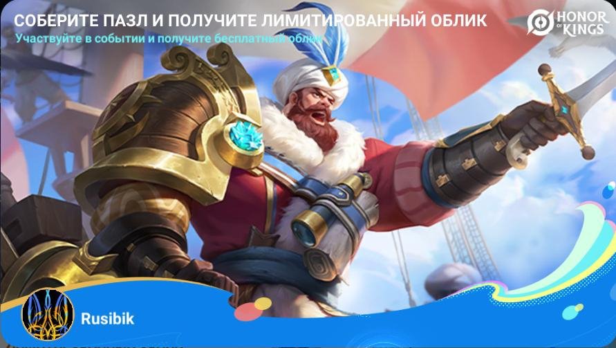 Rusibik1's tweet photo. https://t.co/vMjd5UoWXe