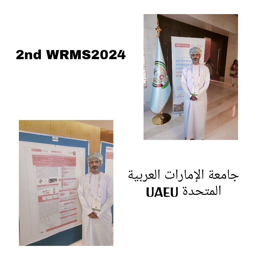 I had the honor to speak and present our paper and presentation on the challenges of water associated with oil and possible solutions that help in exploiting it in Oman’s 2050 vision for zero carbon neutrality at the #WARMS2024 conference organized by #UAEU