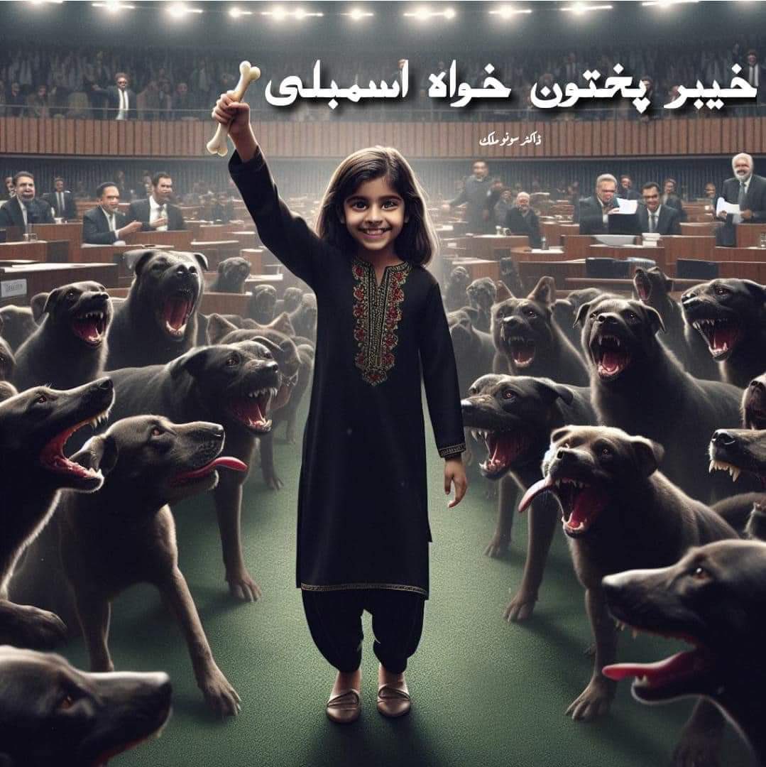 Raja Kabeer ™ tweet media