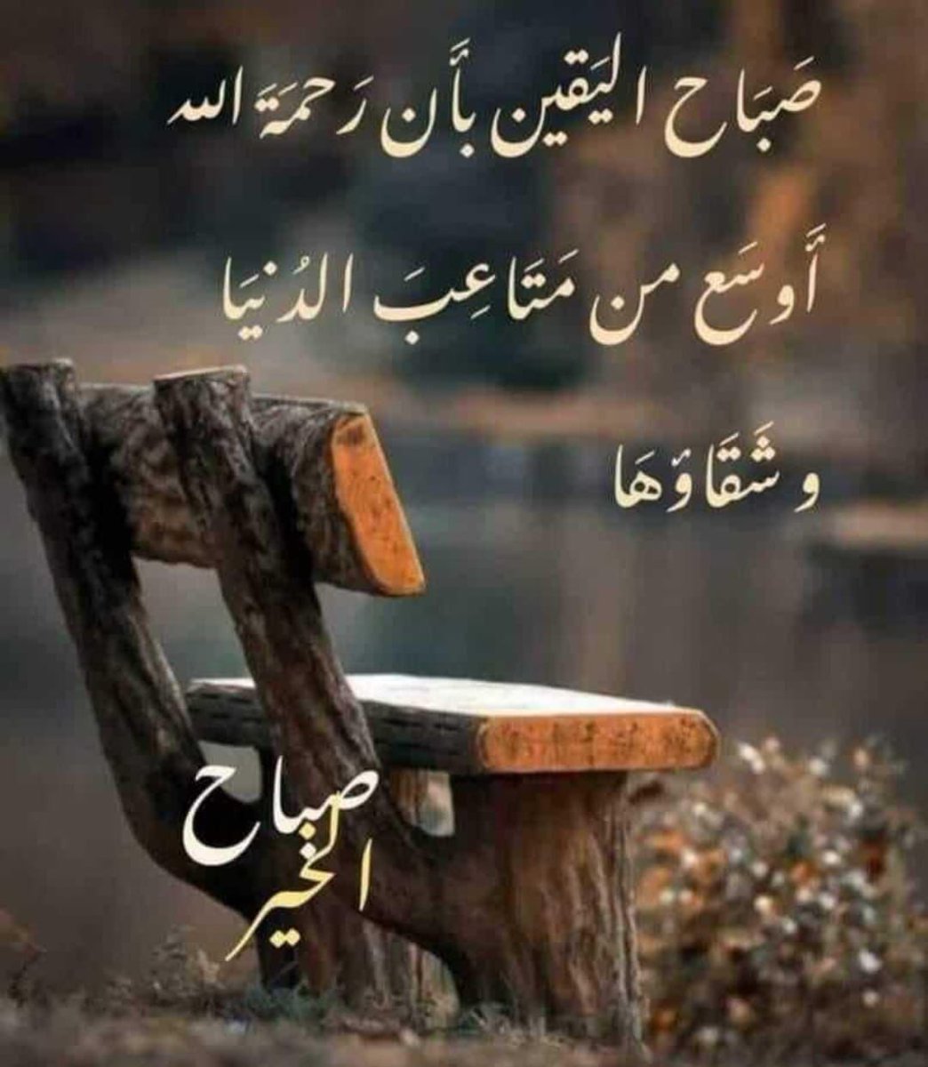 atef abughanam (@ghannamarafat) on Twitter photo 