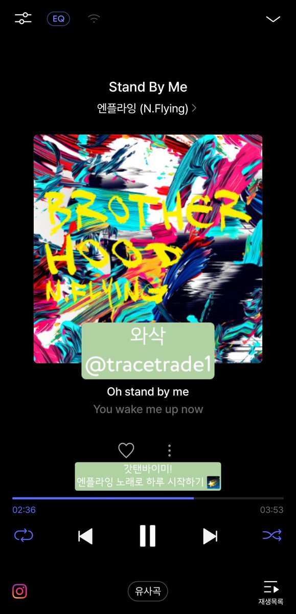 tracetrade1's tweet photo. 💚해피승구데이💚
승구가 추천하는 투두리스트로 갓생 하루 채운 썰 푼다〰️‼️
다가오는 봄처럼 새싹 같은 토끼말랑승구 누구보다 행복 가득한 하루 보내길 ･ᴗ･
이다음 찾아올 생일들도 엔피아들이 꼭꼭 축하할게욥🌱
#NFlying #엔플라잉 #유회승 #YooHweSeung #HappyHweSeungDay #ToDoList_for_NFia https://t.co/yRWsSd82uC