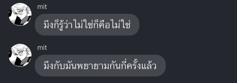 san tweet media