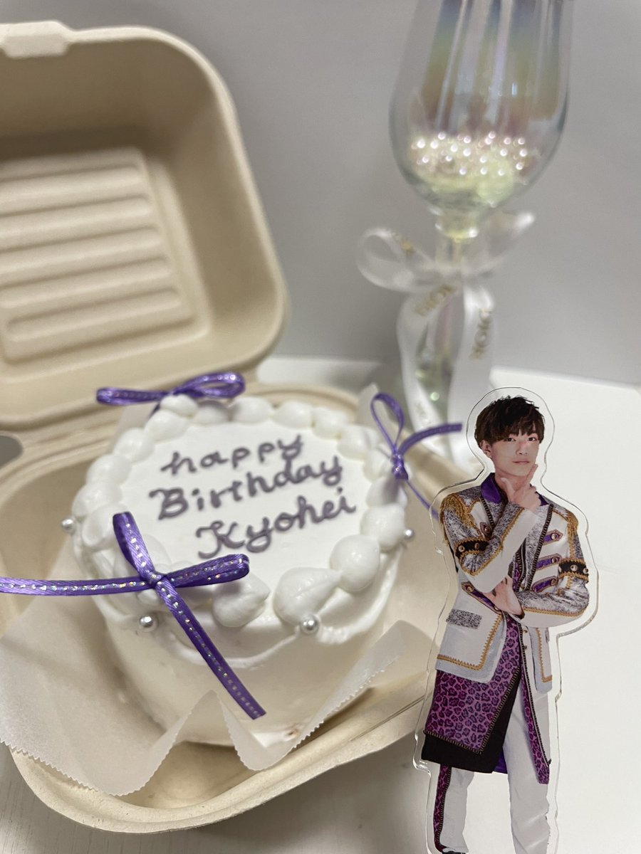 d101__xxx's tweet photo. #高橋恭平誕生祭2024

これからも幸せにして〜〜ッ https://t.co/OdToDHkCpd