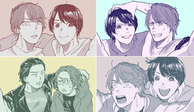 某パロ 