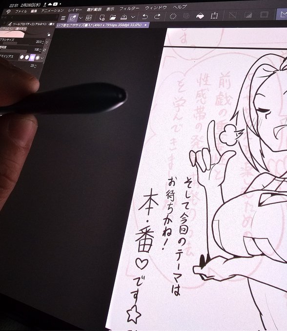 ペン先が折れて抜けなくなっちゃったんですけどどうすれば良いですかこれ(泣) 