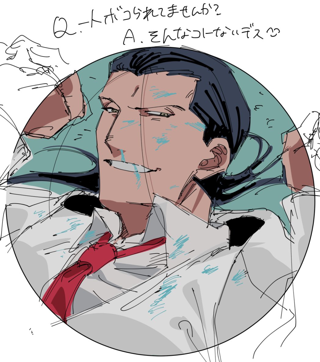 noripiyo_419's tweet photo. 缶バラフ10 https://t.co/tAWl4SpzKj