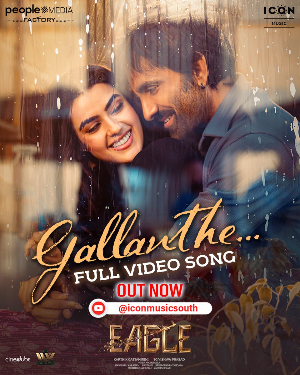Step into the mesmerizing world of #Gallanthe! The full song video is out now – immerse yourself in its beauty all over again✨💕 Watch now - youtu.be/HgcWtSP9LeY 🎤 @KapilKapilan_ #Lynn ✍️ @kk_lyricist A @davzandrockz Musical 🎹 @Raviteja_offl @Karthik_gatta…