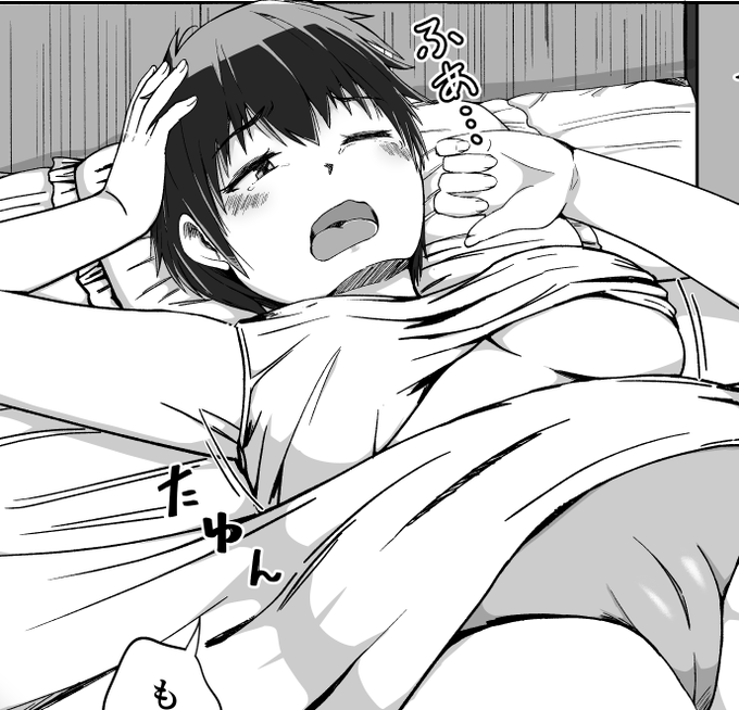 色々あって鋭意制作中です😘 