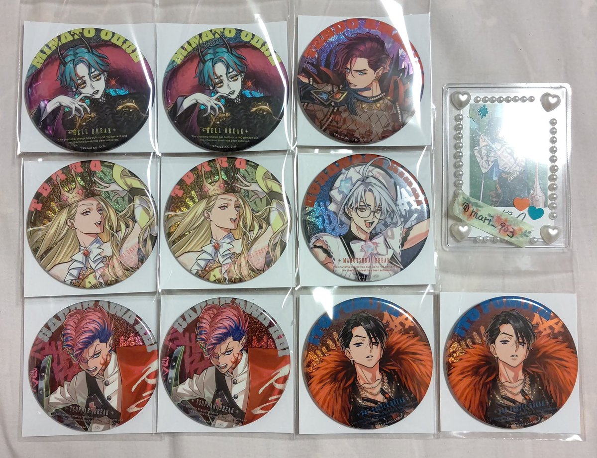 【 交換 】カリスマ トレーディング 缶バッジ 2nd シーズン ブレイク ver.

譲￤大瀬 、テラ 、理解 、天彦 、慧、ふみや

求￤依央利  (CBのみ)

郵送交換のみ。
お気軽にお声掛けください🐤