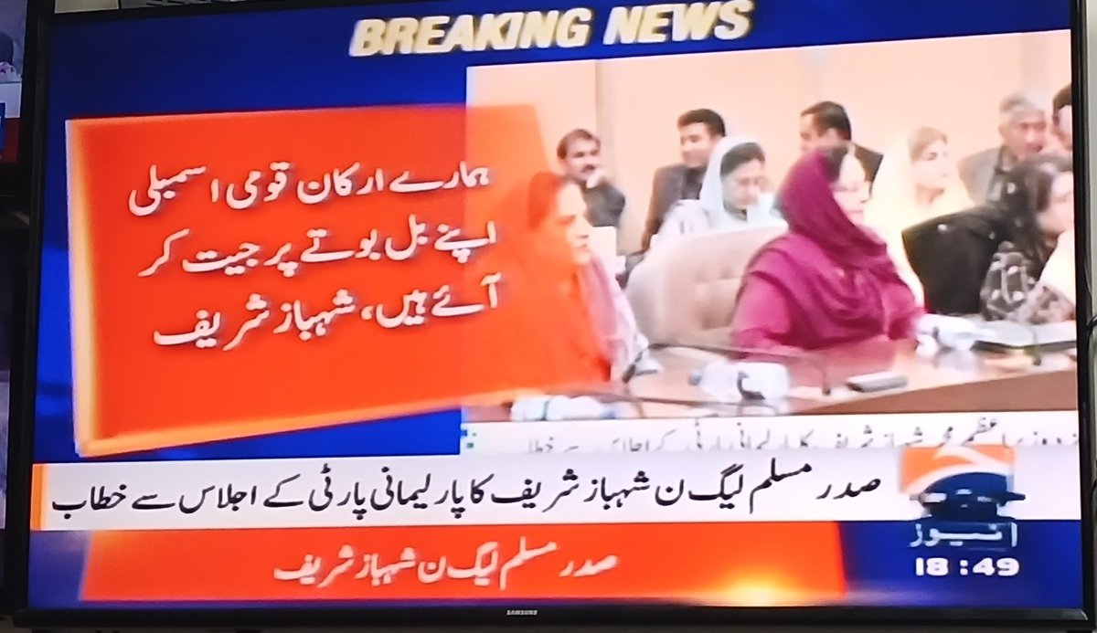 اس میں کسی کو کوئی شک نہیں۔