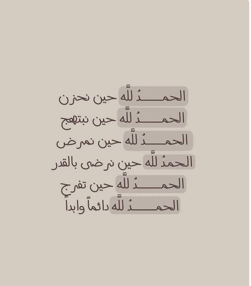 AliEhsan70's tweet photo. 🤎🖇️ https://t.co/1BZUsx1IWw
