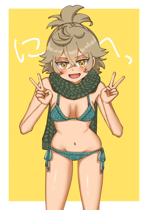 ディランザ一般機ニット水着マフラー #フェルシー・ロロ水着部水マフはいいぞ!!!!!!! 