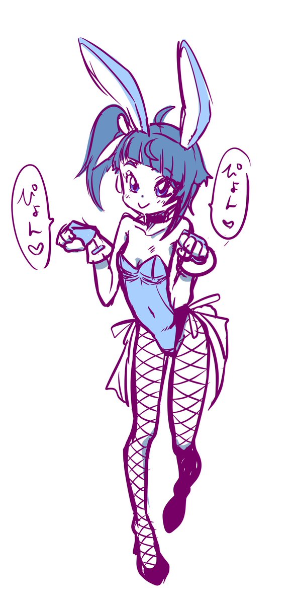 ソラ・ハズカシイトオモッタケドバニーモナレタラウゴキヤスクテワルクナーイ 