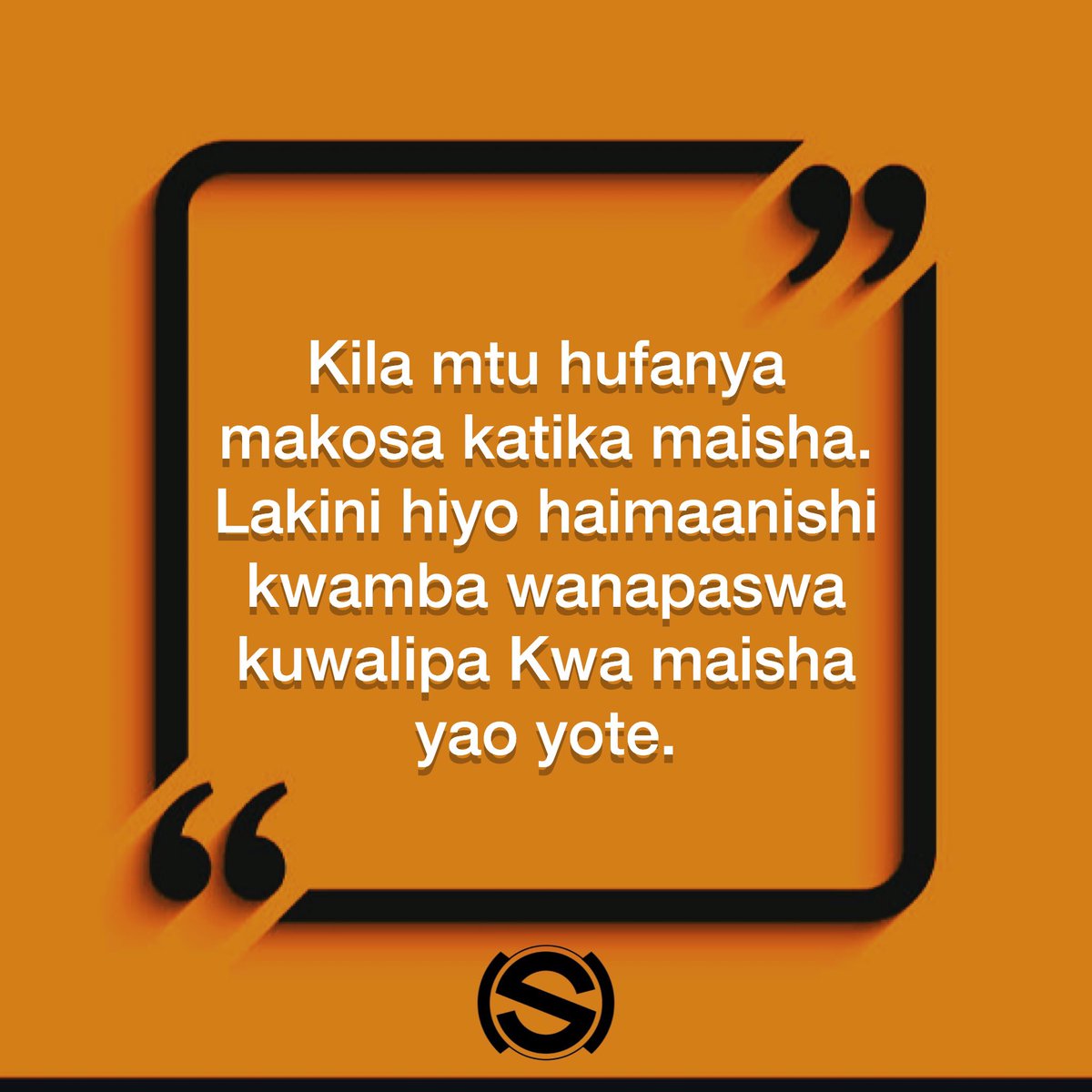 DeeJay Summer tweet media