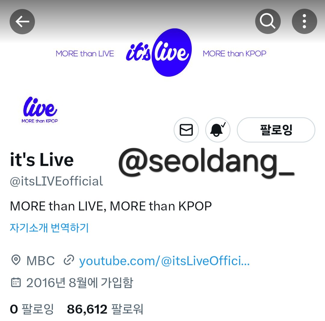 #itsLive_event_SEOLA
드디어 REAL 밴드라이브 버전의 Without U!!! 잇츠라이브만의 생생한 밴드사운드에 노래부르는 설아언니를 볼 수 있어서 너무 행복한데 노래부르는 중간중간 나오는 언니의 행복한 표정까지🥹 저는 여한이 없어요.. 설아퍼스널컬러 밴드잖아요 잇츠라이브 밴드X설아 계속되길❤️‍🔥