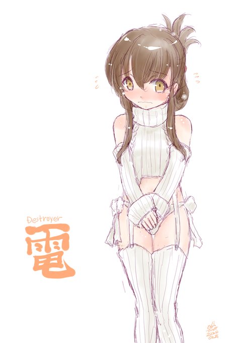 #今月描いた絵を晒そう 
その4 