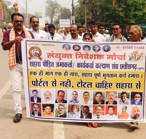 नरेंद्र मोदी जी गृहमंत्री अमित शाह जी सुप्रीम कोर्ट हाई कोर्ट गरीब जनता का एकता दिखाने का टाइम आ चुका चुनाव से पहले हमारा भुगतान ब्याज सहित संपूर्ण भुगतान नहीं हुआ तो विकराल आंदोलन करने की तैयारी हम लोग पक्की कर लिया 🙏🙏🙏🙏🙏🙏🙏😭😭😭😭😂😂 सुन लो नरेंद्र मोदी प्रधानमंत्री जी
