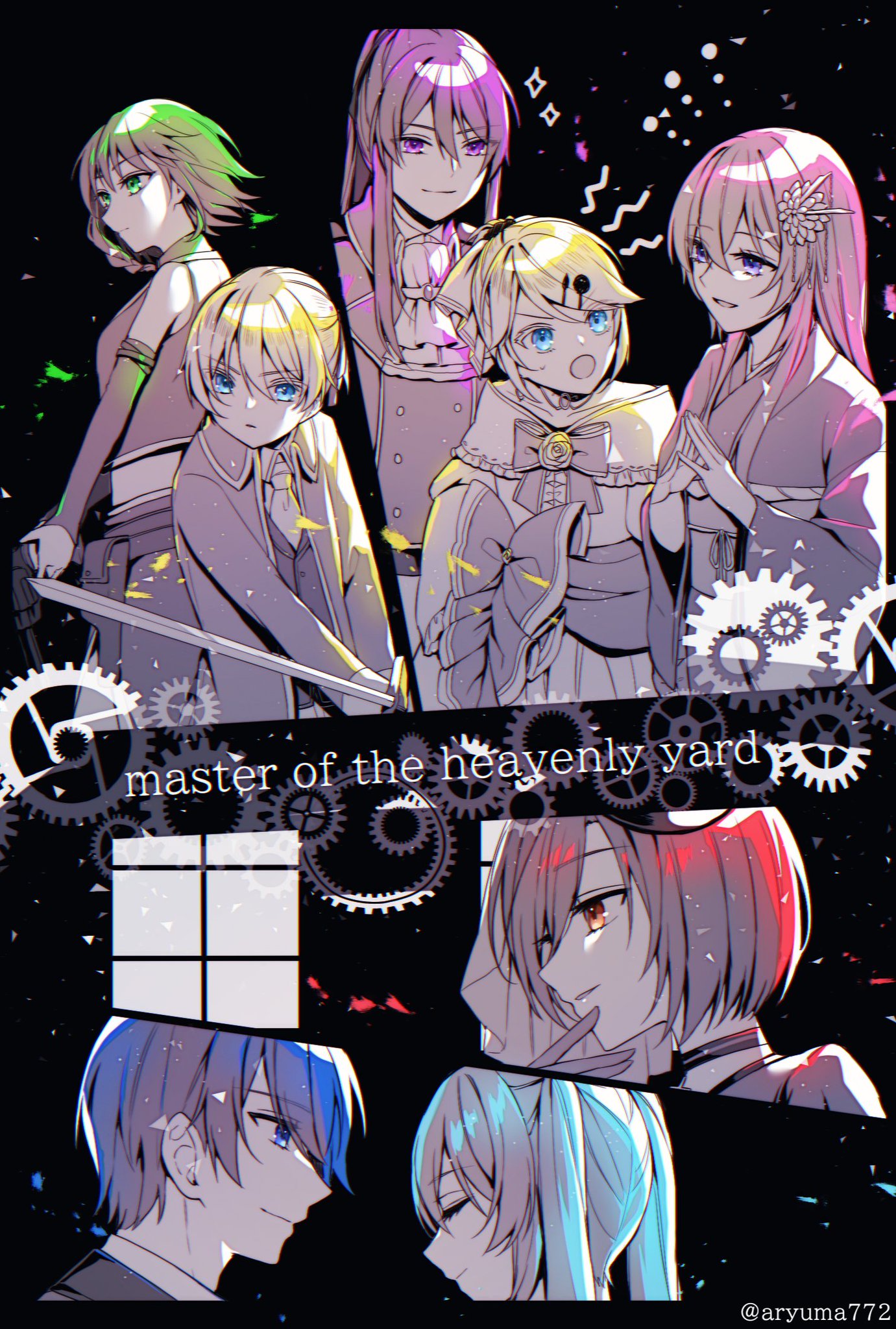 【初版】悪ノ大罪　master of the heavenly yard Amazon.co.jp: 悪ノ大罪 master of the heavenly yard 悪ノP