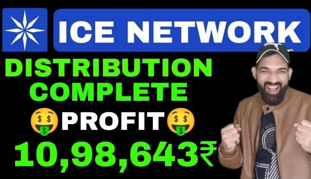 smckapildev's tweet image. Congratulations @ice_blockchain  for complete successfully distribution 

Watch my full video for complete update 
👇👇👇👇👇👇👇
youtu.be/TOEmCbbfFbQ

#IceNetwork #Icedistribution #ice_blockchain #Ice