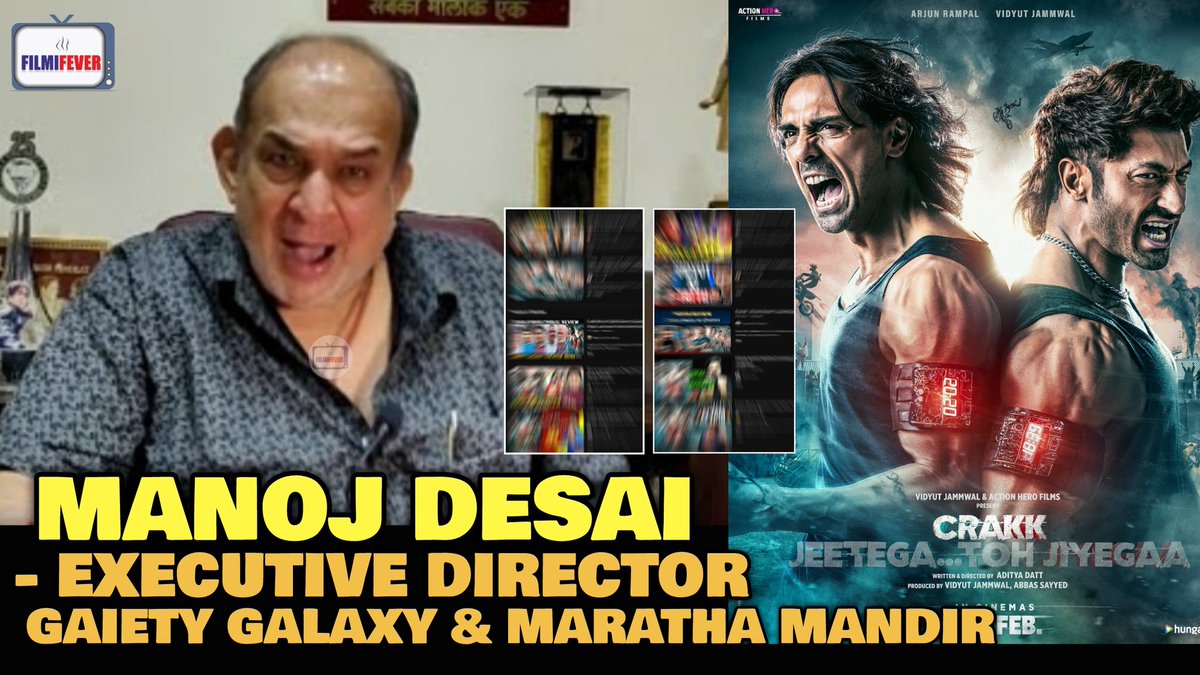 FilmiFever (@filmifever) on Twitter photo Manoj Desai GETS ANGRY on Youtubers & So Called Reviewers for Crossing the limit in Criticising a Film | Crakk Box Office Collection
🔗 youtu.be/c1--Kf3BCxc?si…
#ManojDesai #Crakk #BoxOfficeCollection <a href="/VidyutJammwal/">Vidyut Jammwal</a> Manoj Desai GETS ANGRY on Youtubers & So Called Reviewers for Crossing the limit in Criticising a Film | Crakk Box Office Collection
🔗 youtu.be/c1--Kf3BCxc?si…
#ManojDesai #Crakk #BoxOfficeCollection <a href="/VidyutJammwal/">Vidyut Jammwal</a>