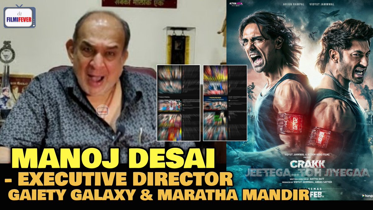 Manoj Desai GETS ANGRY on Youtubers & So Called Reviewers for Crossing the limit in Criticising a Film | Crakk Box Office Collection 🔗 youtu.be/c1--Kf3BCxc?si… #ManojDesai #Crakk #BoxOfficeCollection @VidyutJammwal