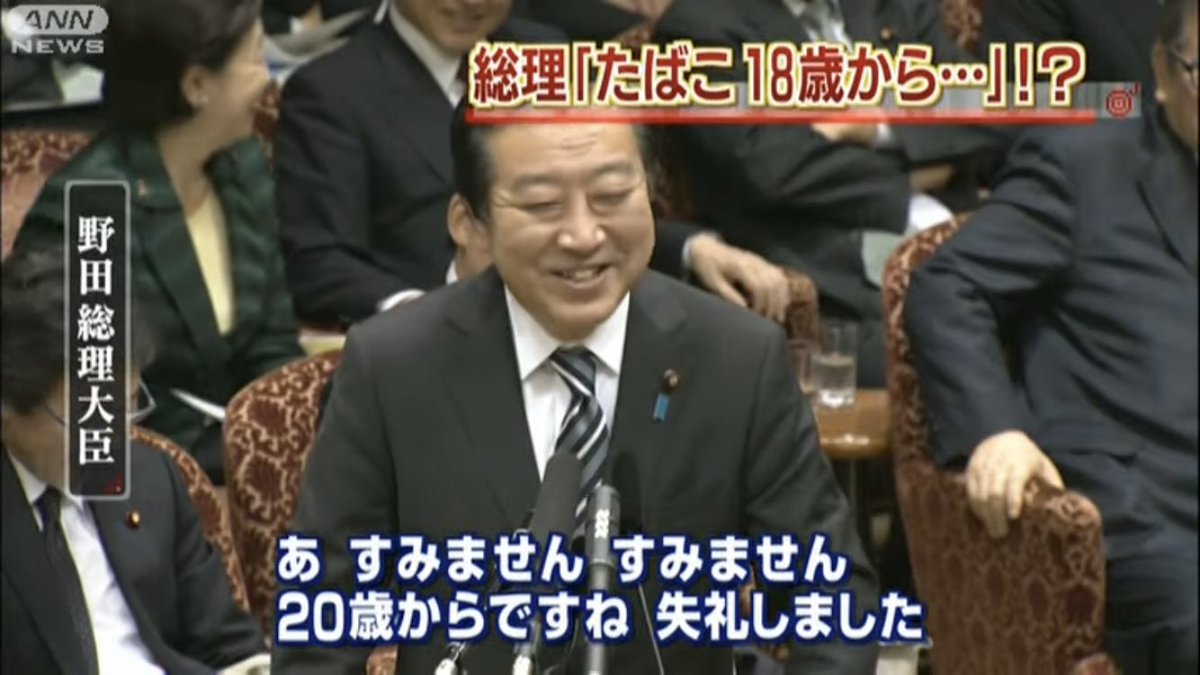 Iumo13's tweet photo. これすき https://t.co/zzvvWOojKb