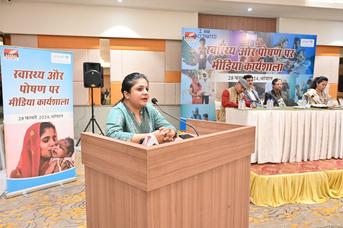 Dr Himani Yadav, Deputy Director Child Health, National Health Mission, GoMP speaking on efforts of the State on improving child health in Madhya Pradesh at meet by @BansalNewsMPCG @UNICEFIndia on theme of health and nutrition. @HimaniY75958609