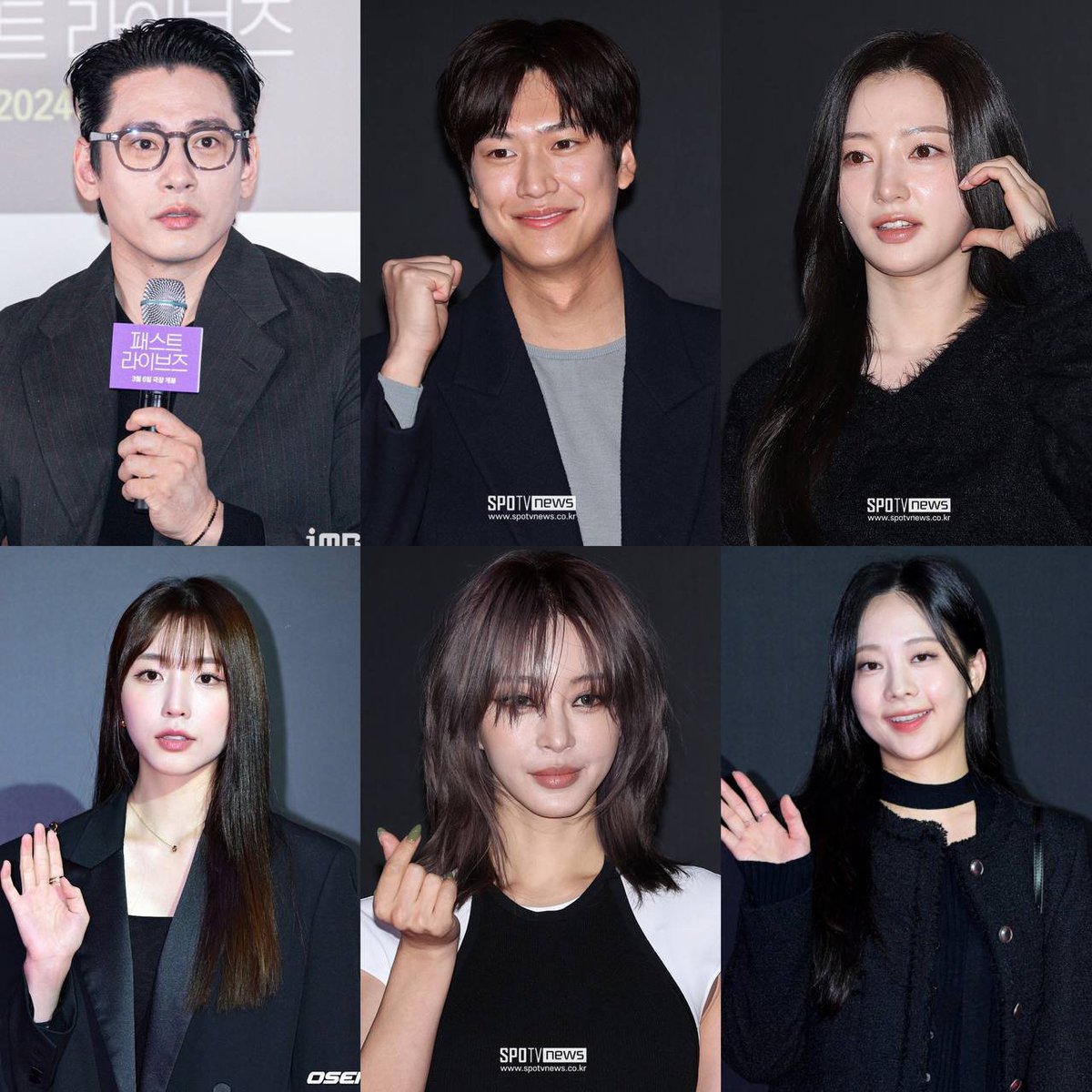 Korean actors who attended the VIP screening of the film #PastLives tonight:

- #TeoYoo (#PastLives movie male lead)
- #NaInWoo
- #SongHaYoon
- #SungHaeEun (#TransitLove2)
- #HanYeSeul
- #OhYoungJoo (#HeartSignal2)