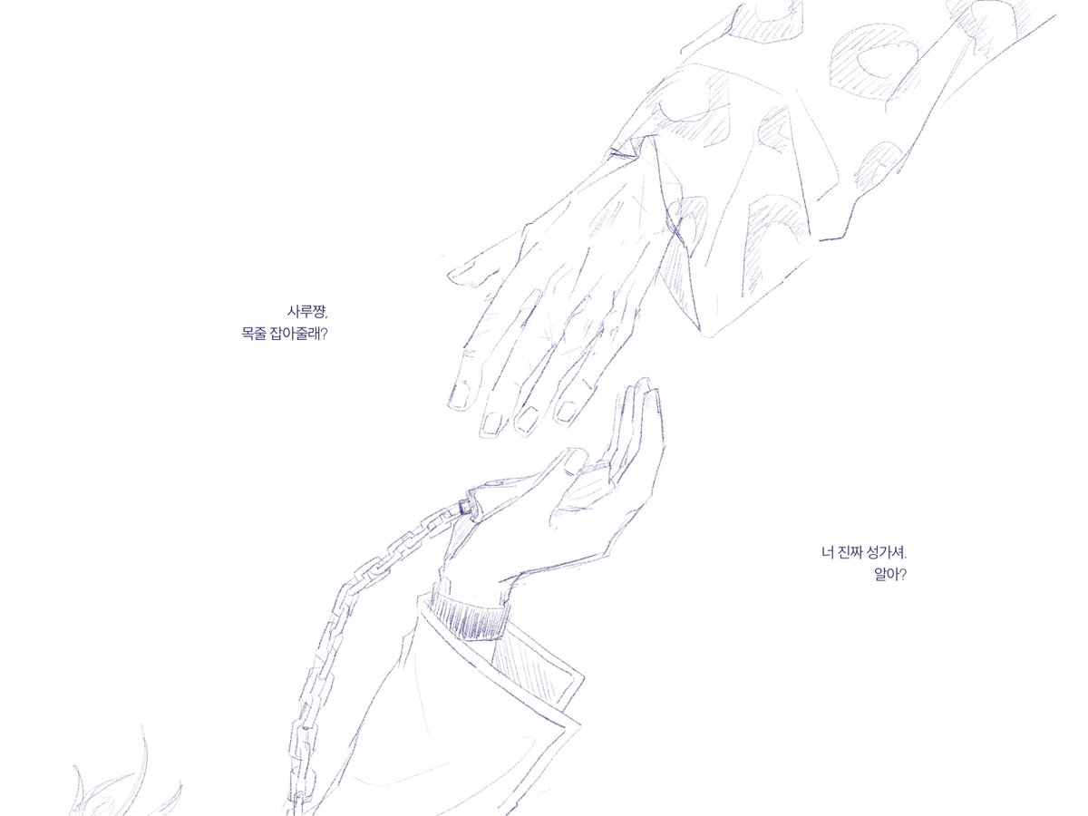 누마 tweet media