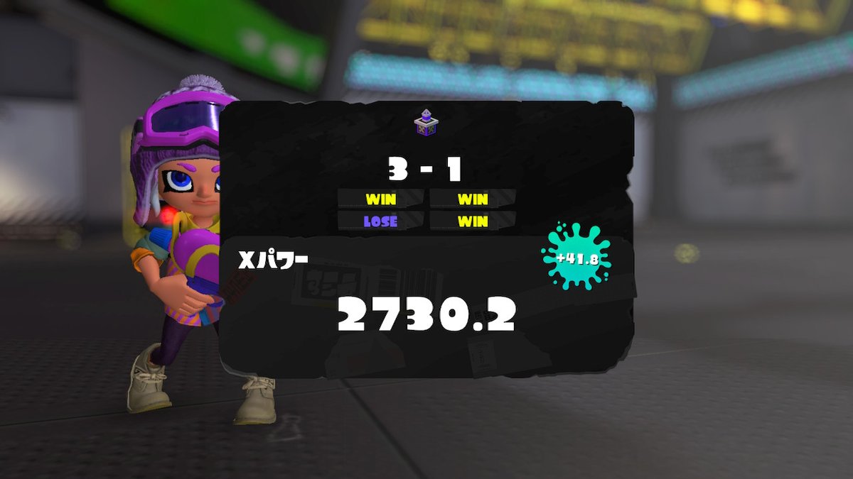 MiriMeter271's tweet photo. ﾄﾞｩﾜｧ!ﾆｾﾝﾅﾅﾋｬｸ!
ってことでガチヤグラ2700達成！！！！
過去イチの緊張で動きは悪かったけど、なんとか！
味方には感謝感激アメフラシってことで
最終3000位入る？これ
分かんない
 #スプラトゥーン3 #Splatoon3 #NintendoSwitch https://t.co/wplwABCZyy
