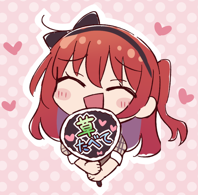 作ったけど使い道ある?これ 