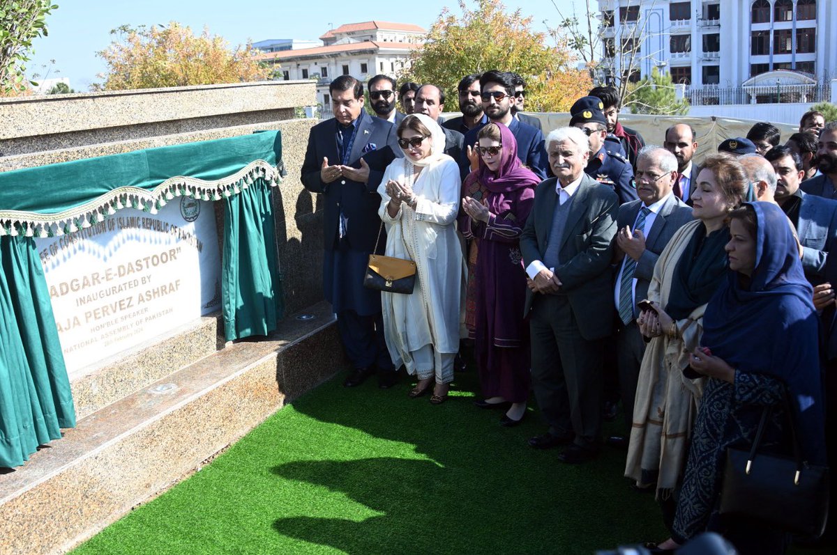 NazBaloch_'s tweet photo. Inauguration ceremony of Yadgar, Bagh-e-Dastoor, a symbolic tribute to Pakistan’s constitutional ideals. https://t.co/qd4InpUC65