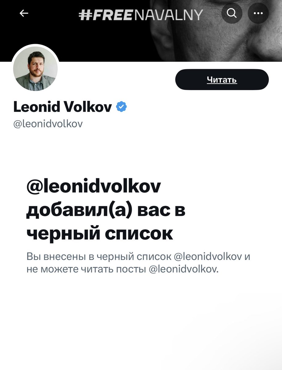 SimbaAni's tweet image. Штош..