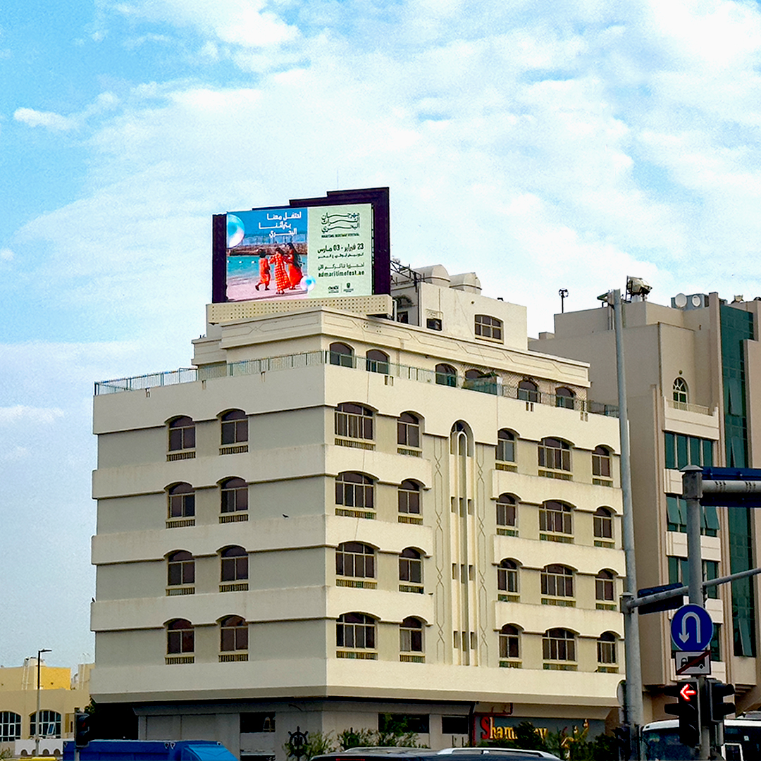 React_uae's tweet image. We are pleased to share The Maritime Heritage Festival outdoor campaign with our company #basemedia.
A blend of inspiring crafts, souqs, storytelling, performances, and traditional cuisine. Taking place from 23 February - 3 March 2024, at Abu Dhabi Corniche, A’l Bahar.