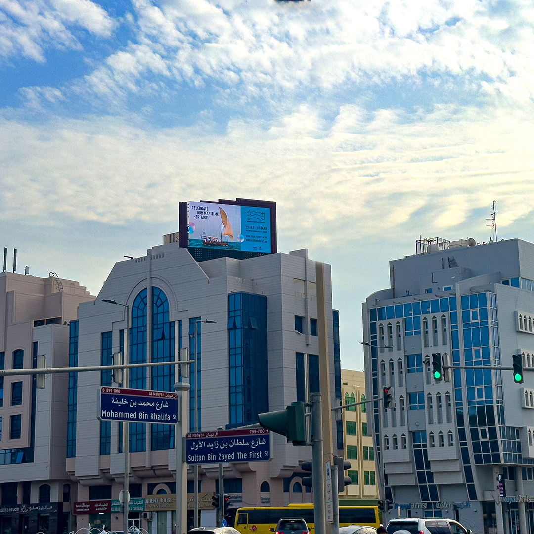 React_uae's tweet image. We are pleased to share The Maritime Heritage Festival outdoor campaign with our company #basemedia.
A blend of inspiring crafts, souqs, storytelling, performances, and traditional cuisine. Taking place from 23 February - 3 March 2024, at Abu Dhabi Corniche, A’l Bahar.