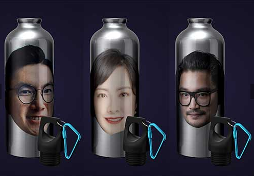 360Bend's tweet photo. Our web application will allow anyone to take a selfie and produce an image that can be effortlessly printed on a 3-dimensional product. 
#360Bend

Visit our website to Pre-Order Now!
https://t.co/c60hqoZE3C https://t.co/itJpDTrELM
