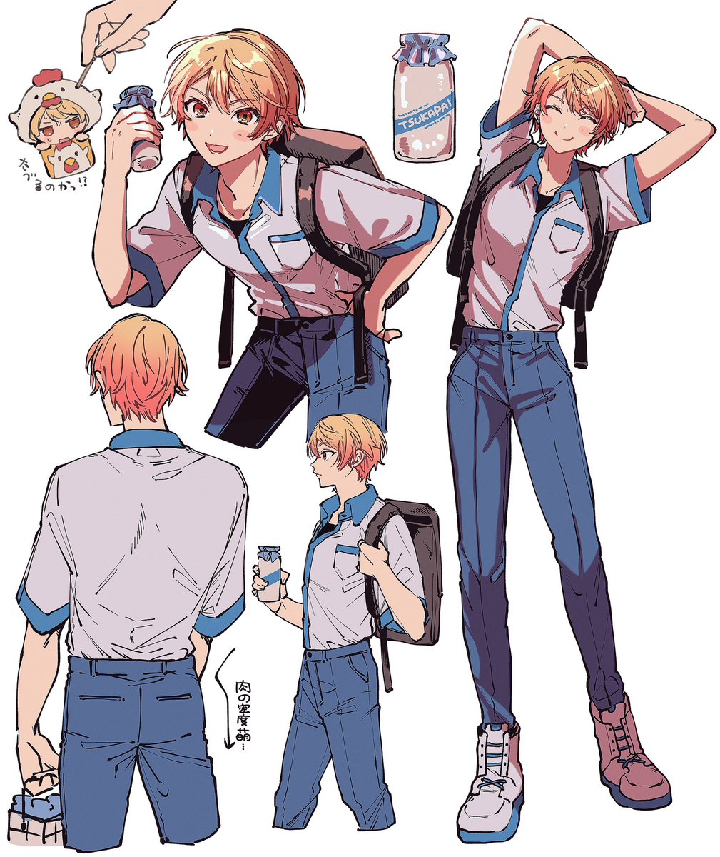 tenma tsukasa backpack bag pants blonde hair shirt short hair smile  illustration images