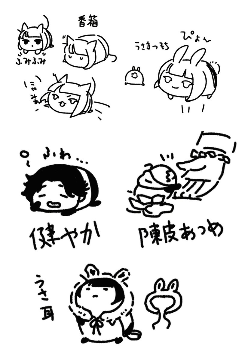 もちFA #今月描いた絵を晒そう 