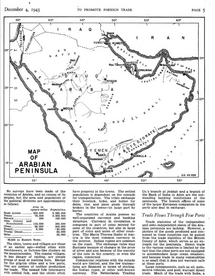 الوردان المفضلي tweet media