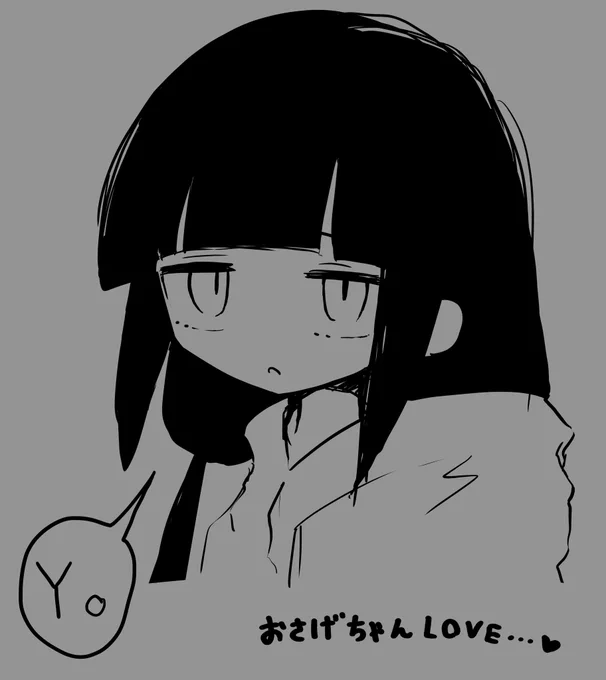 #osagechanFA
タグ付きで再掲♪
自分が一番最初に目標にした画風なので、すごくすき 