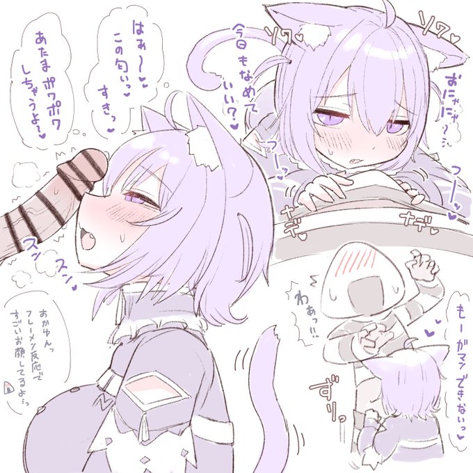 【煩悩らくがき】
↓全8枚はfanboxにて↓
https://t.co/YOgpflQA28 