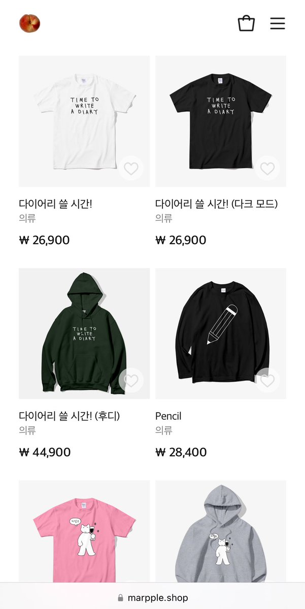 offoffonoff's tweet photo. RT 추첨 한 분께 티셔츠를 보내드려요!

마플샵에 새로운 티셔츠들이 추가되었어요. 후드 버전도 있답니다! 다이어리 쓸 때 입기 …. ✏️

https://t.co/F0NVwmVbEL https://t.co/SluyJ8xUpt