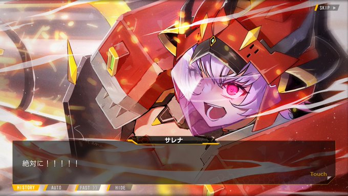 アイシャ・・・HIDE機能追加したなら言って!!!!!!!!!!!!!!!!!!!!!!!!!!!
ひゃっほー!!!!!!!!!!!!! 