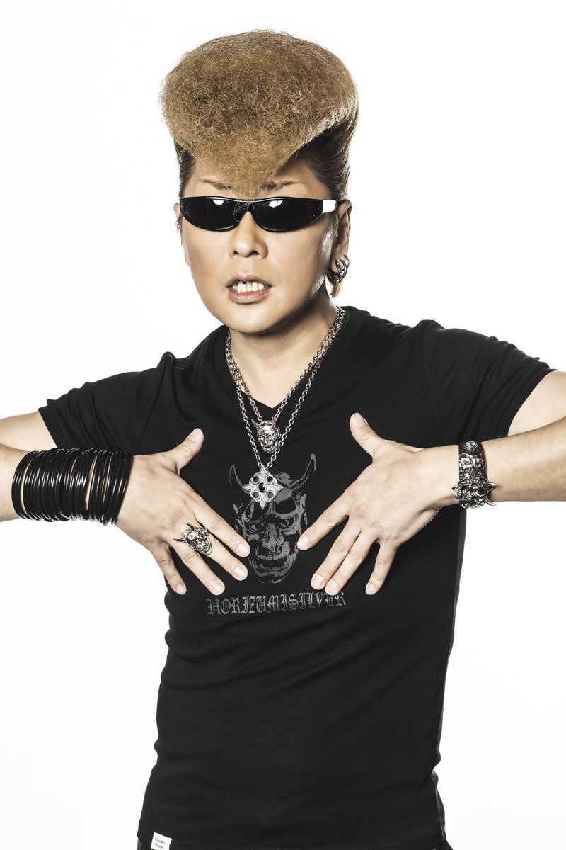 氣志團 綾小路翔 イコピリ ブレスレット