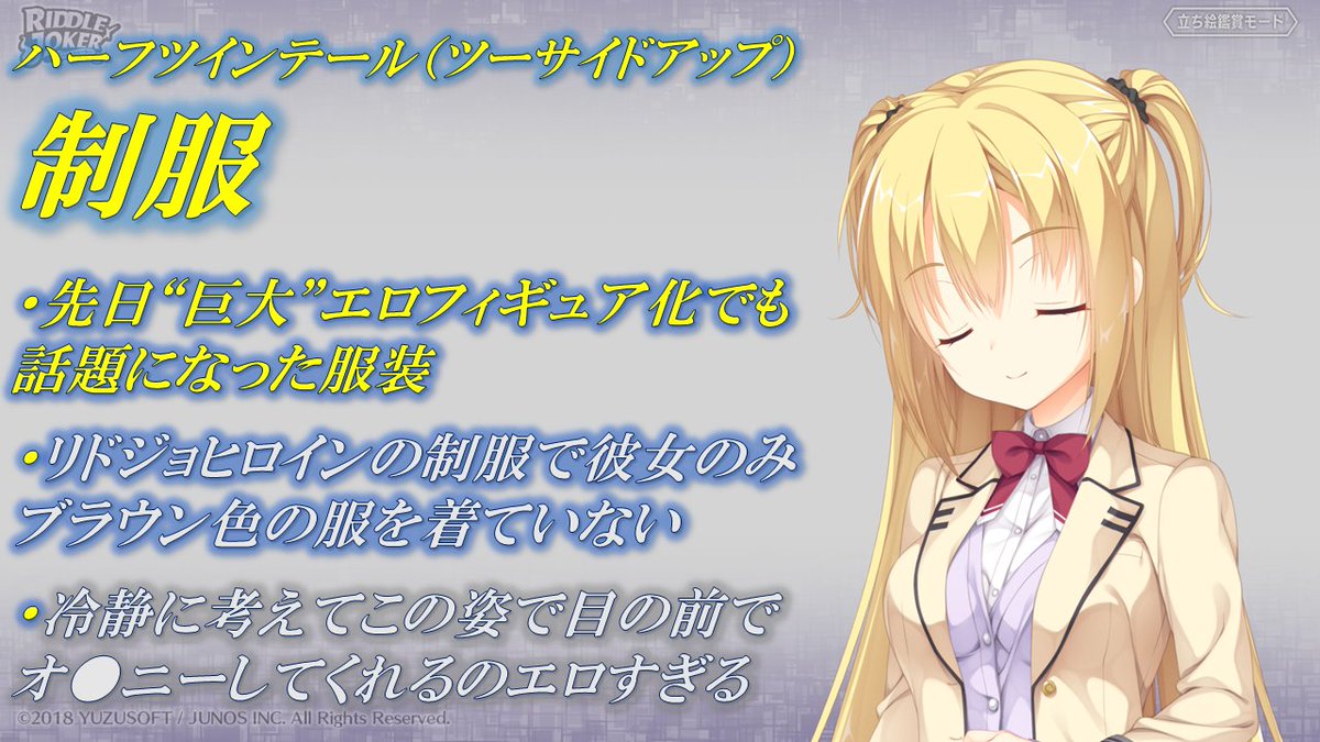 アズサイリ on X: 