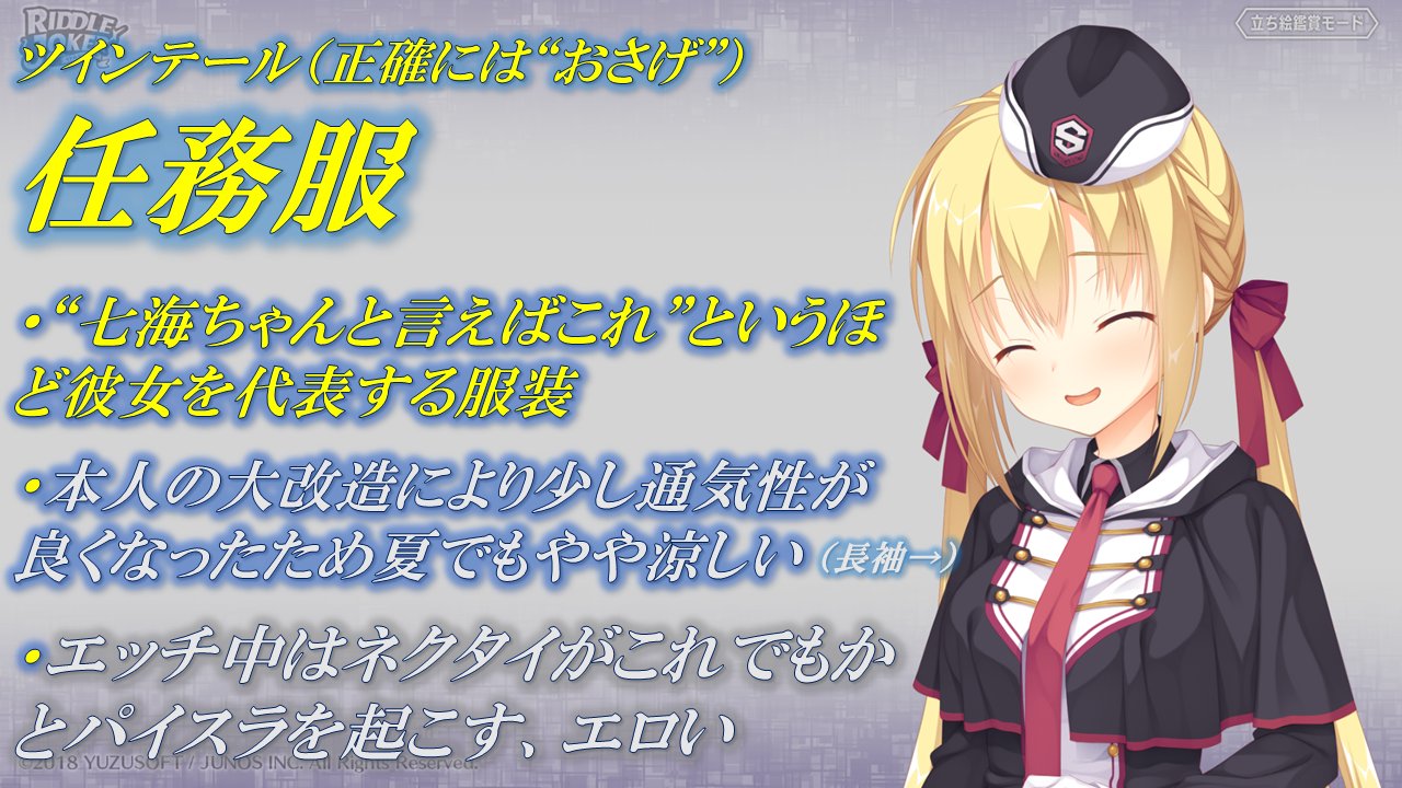 アズサイリ on X: アズサイリ on X: