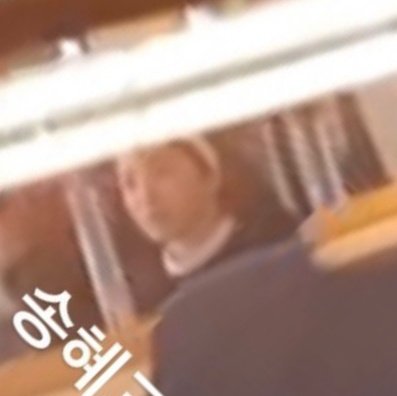 hyekyots's tweet photo. Incredible how her face is so recognizable even in a blurry picture taken from ten thousand meters away, like yes that's my hyekyo 🥹 https://t.co/Df1ENnv1HS