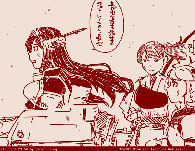 #適当にセリフを1つ貰ってそれで1コマ描く
https://t.co/tCmp55T31Z 