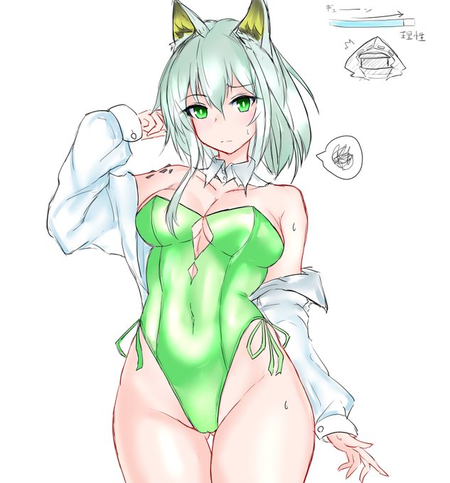 ケルシー先生…これ着てもらえませんか
えっホントに着るんだ… 